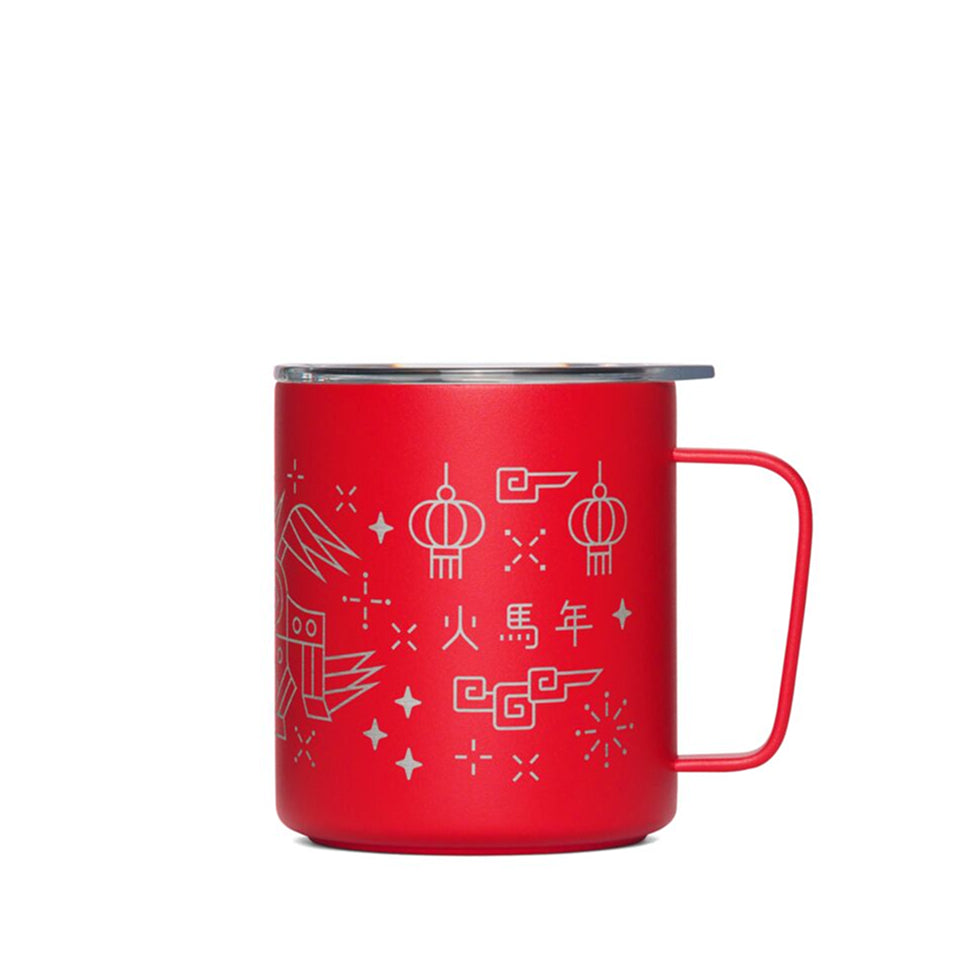 fire-horse-camp-cup-etched-h0 PDP-12oz_Camp_Cup_Cascara_Red_90_LNY_2026_Studio_v1_TB__CCU1SV12428.jpg