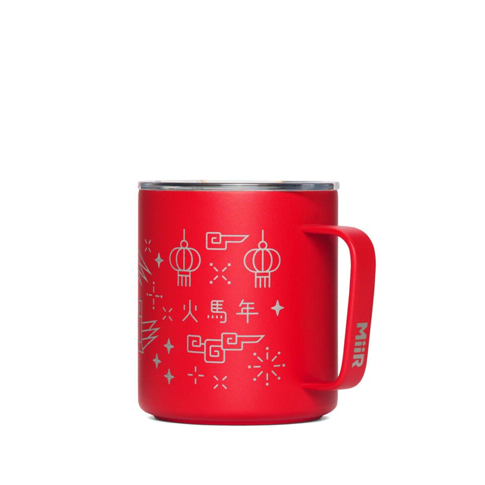 fire-horse-camp-cup-etched-h0 PDP-12oz_Camp_Cup_Cascara_Red_Front_LNY_2026_Studio_v1_TB_CCU1SV12428.jpg