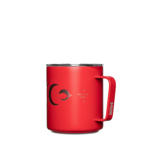 2025-lunar-new-year-camp-cup-x8 WebPDP-12oz_Camp_Cup_LNY_X2Studio_CCUSL2SV12228_Front_SC_N5.jpg